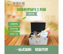 高中教材熱賣季 高效采購代理服務(wù)指南