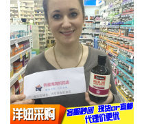 產(chǎn)品庫與采購代理 企業(yè)資源優(yōu)化與供應(yīng)鏈效率提升的雙引擎