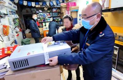 開江縣市場監管局重拳出擊，嚴查燃氣經營領域違法違規行為